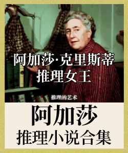 人性记录